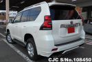 Toyota Land Cruiser Prado in White for Sale Image 1