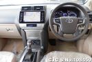 Toyota Land Cruiser Prado in White for Sale Image 7