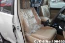 Toyota Land Cruiser Prado in White for Sale Image 8