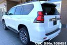 Toyota Land Cruiser Prado in White for Sale Image 1