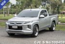 Mitsubishi Triton in Silver for Sale Image 3