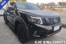 Nissan Navara in Black for Sale Image 0