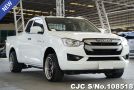 Isuzu D-Max in White for Sale Image 0