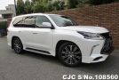 Lexus LX 570 in Pearl for Sale Image 0