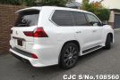 Lexus LX 570 in Pearl for Sale Image 1