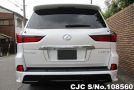 Lexus LX 570 in Pearl for Sale Image 5