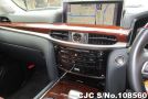 Lexus LX 570 in Pearl for Sale Image 17