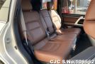 Toyota Land Cruiser in Pearl for Sale Image 12