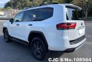 Toyota Land Cruiser in Pearl for Sale Image 1