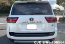 Toyota Land Cruiser in Pearl for Sale Image 3