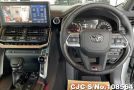 Toyota Land Cruiser in Pearl for Sale Image 11