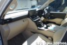 Toyota Land Cruiser in Pearl for Sale Image 11