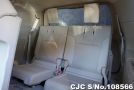 Toyota Land Cruiser in Pearl for Sale Image 12