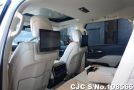 Toyota Land Cruiser in Pearl for Sale Image 14