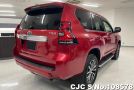 Toyota Land Cruiser Prado in Red for Sale Image 2