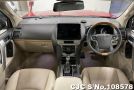 Toyota Land Cruiser Prado in Red for Sale Image 7