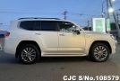 Toyota Land Cruiser in Pearl for Sale Image 6