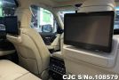 Toyota Land Cruiser in Pearl for Sale Image 14