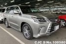 Lexus LX 570 in Sonic Quartz for Sale Image 0