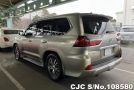 Lexus LX 570 in Sonic Quartz for Sale Image 1