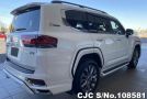 Toyota Land Cruiser in Pearl for Sale Image 2