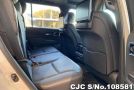 Toyota Land Cruiser in Pearl for Sale Image 10