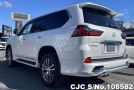 Lexus LX 570 in White for Sale Image 1