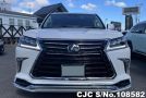 Lexus LX 570 in White for Sale Image 4