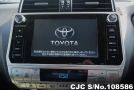 Toyota Land Cruiser Prado in Black for Sale Image 14