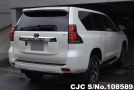 Toyota Land Cruiser Prado in White for Sale Image 2