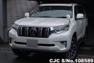 Toyota Land Cruiser Prado in White for Sale Image 3