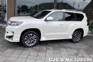 Toyota Land Cruiser Prado in Pearl for Sale Image 7