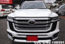 Toyota Land Cruiser in Pearl for Sale Image 4