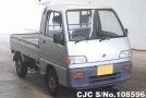 Subaru Sambar in Silver for Sale Image 0