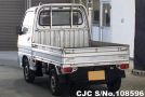 Subaru Sambar in Silver for Sale Image 1