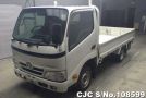 Toyota Dyna in White for Sale Image 3