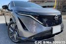 Nissan Ariya in Gray for Sale Image 0