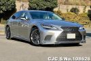 Lexus LS500H in Silver for Sale Image 0