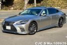 Lexus LS500H in Silver for Sale Image 3