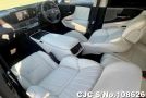 Lexus LS500H in Silver for Sale Image 4