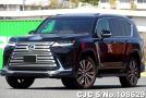 Lexus LX 600 in Black for Sale Image 3