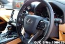 Lexus LX 600 in Black for Sale Image 13