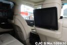 Toyota Land Cruiser in Pearl for Sale Image 10