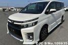 Toyota Voxy in White for Sale Image 3