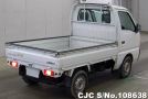 Suzuki Carry in White for Sale Image 2