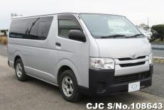 2015 Toyota / Hiace Stock No. 108643