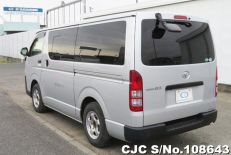 2015 Toyota / Hiace Stock No. 108643