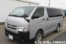 2015 Toyota / Hiace Stock No. 108643