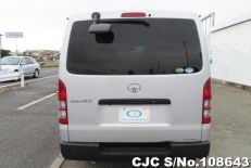 2015 Toyota / Hiace Stock No. 108643