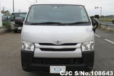 2015 Toyota / Hiace Stock No. 108643